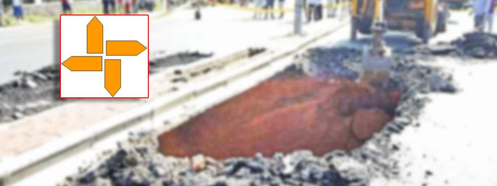 මාර්ග 13ක ගමනාගමන කටයුතු තවදුරටත් අඩාලයි!